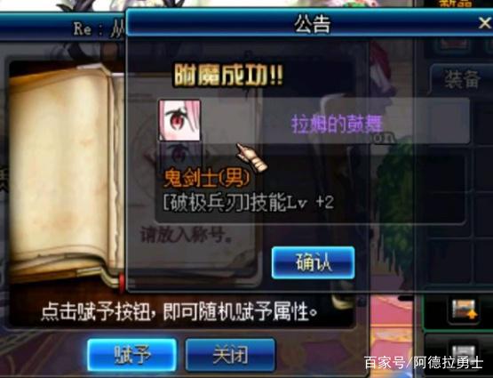 DNF发布网平民私服 DNF发布网平民私服