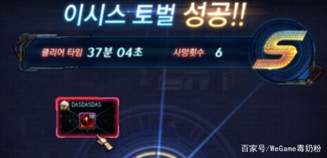 DNF发布网建立图表失败(dnf图表组建不了怎么办) DNF发布网建立图表失败(dnf图表组建不了怎么办)