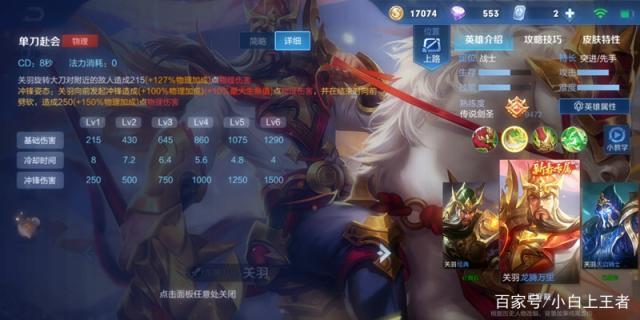 DNF发布网开个60版本的私服多少钱(DNF发布网60版本怀旧服是真的吗) DNF发布网开个60版本的私服多少钱(DNF发布网60版本怀旧服是真的吗)