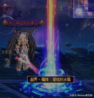 DNF发布网广告怎么去除 DNF发布网广告怎么去除