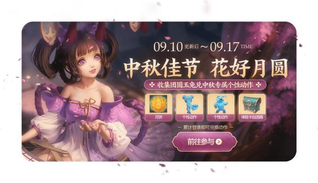 DNF发布网开吸怪会封吗 DNF发布网开吸怪会封吗