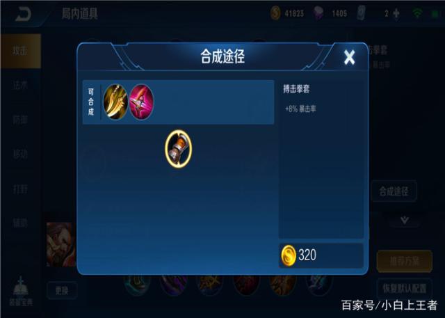 DNF发布网开不了连发（dnf连发开了用不了）