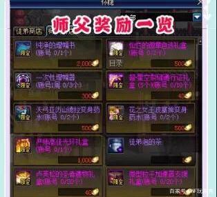 DNF发布网广告图 DNF发布网广告图