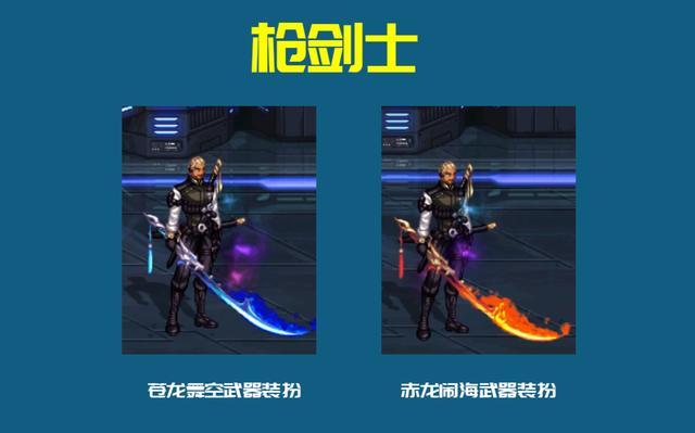 DNF发布网常见问题解决办法 DNF发布网常见问题解决办法