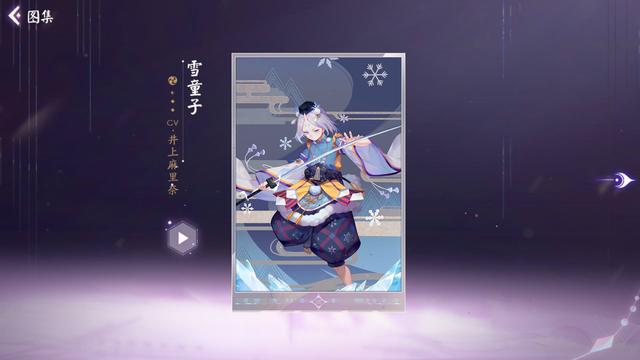 DNF发布网广告哪个主播做 DNF发布网广告哪个主播做