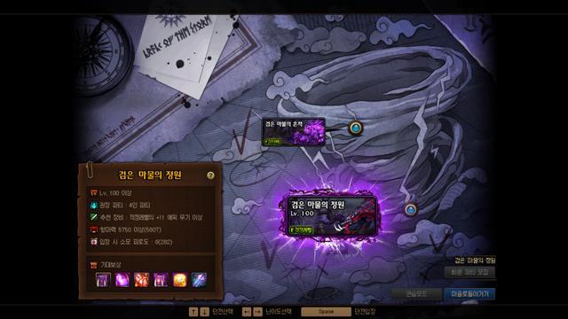 DNF发布网广告群