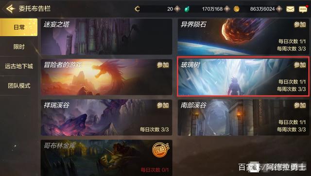 DNF发布网平衡私服(DNF发布网pk平衡) DNF发布网平衡私服(DNF发布网pk平衡)