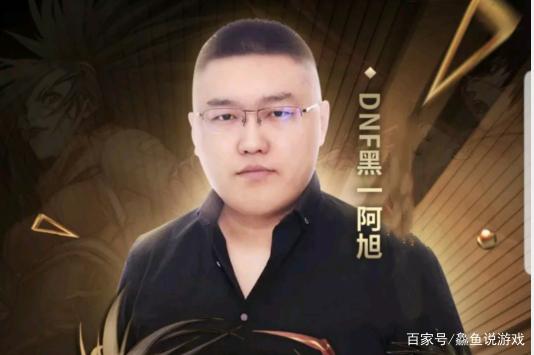 DNF发布网开区一条龙(dnf开服一条龙推广) DNF发布网开区一条龙(dnf开服一条龙推广)