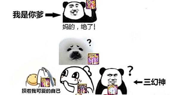 DNF发布网广告图 DNF发布网广告图