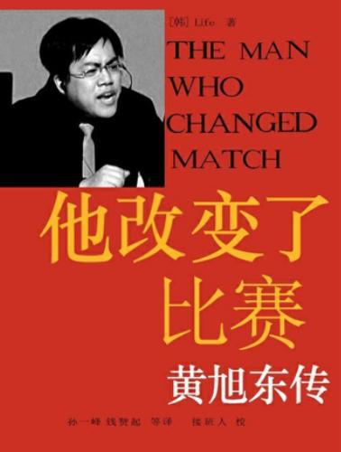 DNF发布网带病毒 DNF发布网带病毒