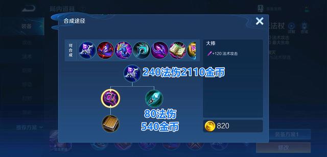 DNF发布网幻想乡幻想乡服(幻想乡全图) DNF发布网幻想乡幻想乡服(幻想乡全图)