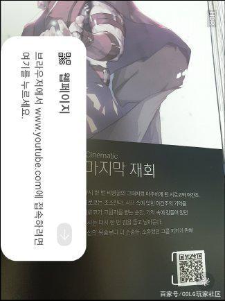 DNF发布网带赛马（dnf赛马表情包）