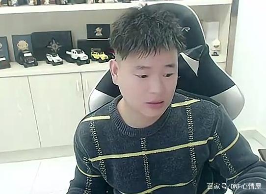 DNF发布网平台 DNF发布网平台