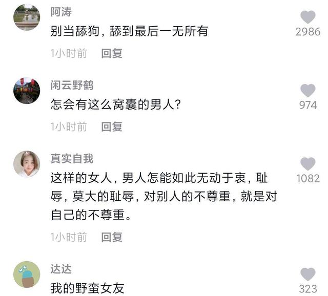 DNF发布网广告