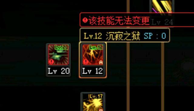 DNF发布网幻化(dnf幻化教程视频) DNF发布网幻化(dnf幻化教程视频)