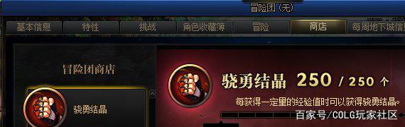 DNF发布网开吸怪会封吗 DNF发布网开吸怪会封吗